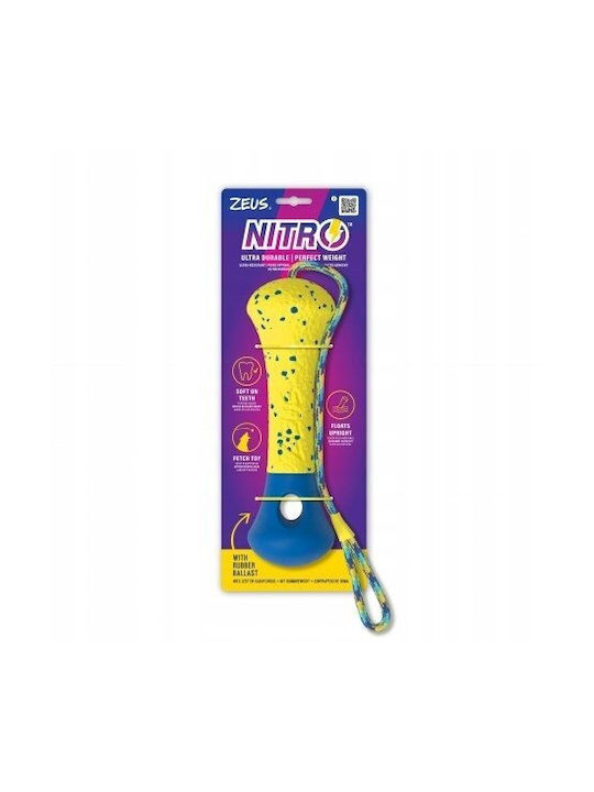 Hagen Играчка Bone За Куче Chew Toy 1 Брой