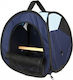 Trixie Клетка за птици 27x32x27см Тъмносиня