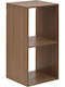 Bookcase Brown 34.5x32x67.5cm