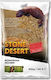 Exo Terra Desert Substrate for Reptiles Terrarium