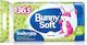 Toilettenpapier 8 Rollen 8 Packungen