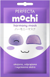 Dax Face Mask 8 ml Dax Face Mask 8 ml