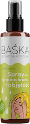 Solverx Hair Heat Protection Spray 200ml Solverx Hair Heat Protection Spray 200ml