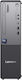 Lenovo ThinkCentre Neo 50s Gen 6 Desktop PC (Core Ultra 5-225/16GB DDR4/512GB SSD/W11 Pro) mit Tastatur (Englisch (US))