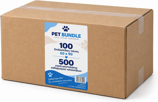 MTC Globe Dog Panties for Incontinence 500 pcs