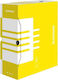 Donau File Box with Lid 34x29.7x12cm Yellow