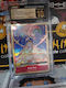 Cgc Pristine 10 Fire Fist One Piece (2024) PC: Best Selection Vol.2 - OP05-019 Rare - Alternate Art Parallel Single Card (EN)
