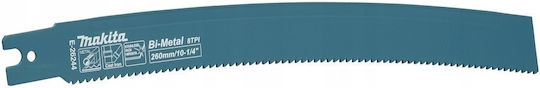 Makita E-26244 Ламели за Метал 260mm 5бр