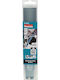 Makita E-26222 Ламели за Метал 145mm 5бр