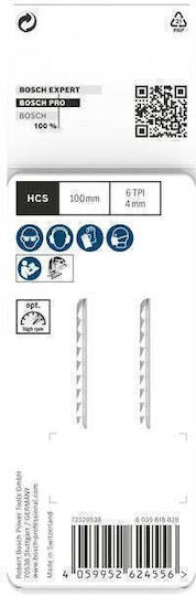 Bosch Pro Clean Clean Λάμες 100mm 2τμχ