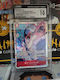 Cgc 10 Boa Hancock One Piece (2025) Japanese Legacy of the Master - OP12-014 Super Rare Single Card (JPN)