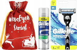 Gillette Skin Care Set 2 Pieces