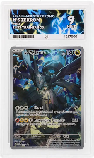 N's Zekrom Black Star Promo #31 Ace 9