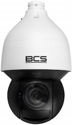BCS BCSLSIP4 v1 IP Αδιάβροχη Κάμερα BCS BCSLSIP4 v1 IP Αδιάβροχη Κάμερα