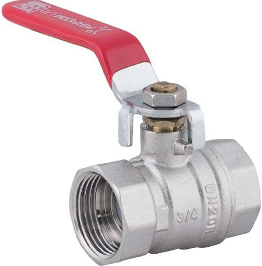 Perfexim Сферичен Кран За Вода Ww Dn15 Дръжка 1040 00-200-0150-010