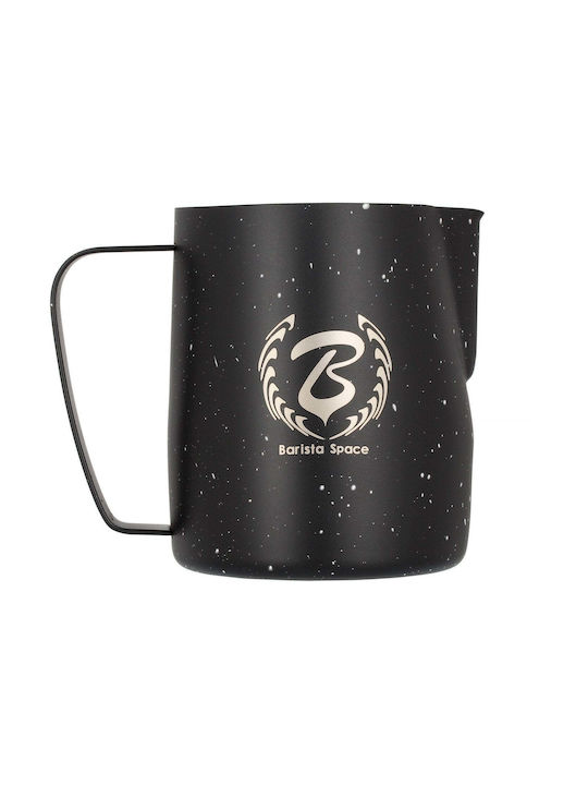 Barista Space Κανάτα 600ml