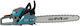 Könner & Söhnen Gasoline Chainsaw 3.1hp with 45cm Blade and Easy Start