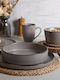 Domoletti Dots Soup Plate Brown