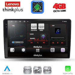 Lenovo Car Audio System for Alfa Romeo Giulietta 2014-2020 with Bluetooth USB & GPS Lenovo Car Audio System for Alfa Romeo Giulietta 2014-2020 with Bluetooth USB & GPS