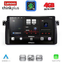 Lenovo Автомобилна Аудио Система за BMW E46 1998-2005 (Bluetooth/USB/Вграден Wi-Fi/GPS/Apple CarPlay/Android Auto) с Touch Screen 9" Lenovo Автомобилна Аудио Система за BMW E46 1998-2005 (Bluetooth/USB/Вграден Wi-Fi/GPS/Apple CarPlay/Android Auto) с Touch Screen 9"