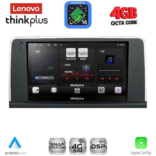 Lenovo Автомобилна Аудио Система за BMW X3 (F25) 2011-2013 (Bluetooth/USB/Вграден Wi-Fi/GPS/Apple CarPlay/Android Auto) с Touch Screen 9"