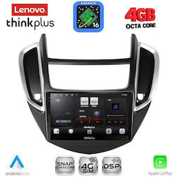 Lenovo Автомобилна Аудио Система За Chevrolet Trax 2014-2022 С Bluetooth USB И GPS
