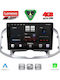 Lenovo Автомобилна Аудио Система за Chevrolet Captiva 2012-2018 (Bluetooth/USB/Wi-Fi/GPS/Apple CarPlay/Android Auto) с Touch Screen 10"