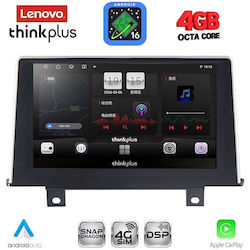 Lenovo Car Audio System for BMW Series 1 2011-2016 Bluetooth USB WiFi GPS Apple CarPlay Android Auto with 9" Touch Screen Lenovo Car Audio System for BMW Series 1 2011-2016 Bluetooth USB WiFi GPS Apple CarPlay Android Auto with 9" Touch Screen