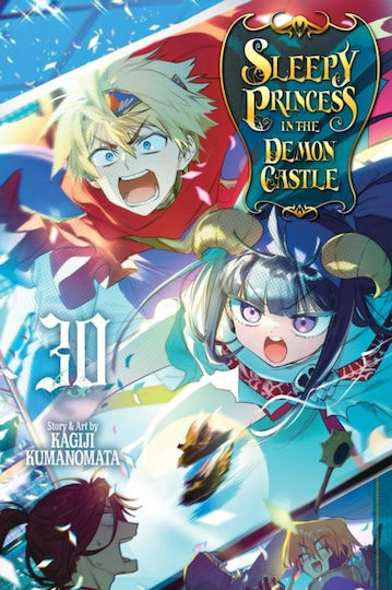 Sleepy Princess In The Demon Castle Vol 30, Viz Media Subs Shogakukan