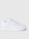 Heritage Ανδρικά Sneakers Λευκά