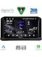 Digital IQ Car Audio System for Mitsubishi Outlander 2022 Bluetooth USB WiFi GPS Apple CarPlay Android Auto with 9" Touch Screen