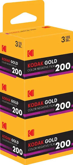 Eastman Kodak Gold 200 135-36 Exp 3 pachete Vertical