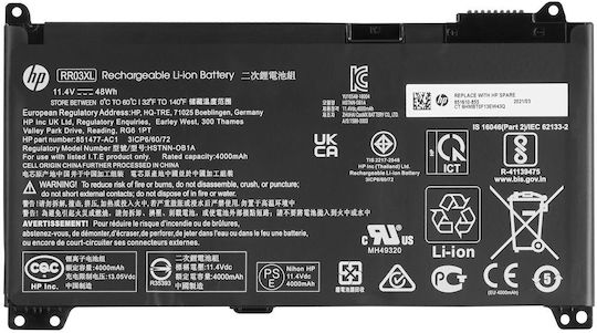 HP Съвместима Батерия за Hp Assy-batt 4c 48wh