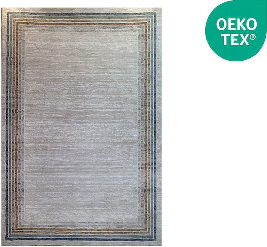 Bioafrol Florence Living Room Rug Rectangular Cream Grey 150x80cm Bioafrol Florence Living Room Rug Rectangular Cream Grey 150x80cm