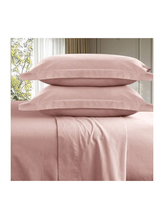 SpitiBazaar Σετ Σεντόνια Υπέρδιπλα 240x260εκ. Σ...
