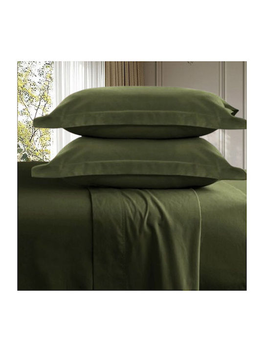 SpitiBazaar Σετ Σεντόνια Υπέρδιπλα 240x260εκ. Χ...