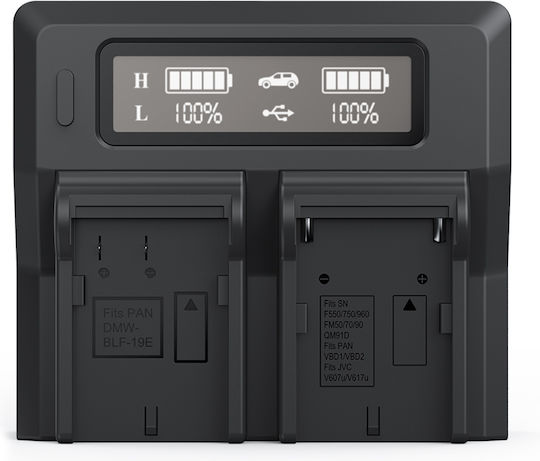 Mamen Doppelter Batterieladegerät Kompatibel mit Canon