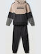 Kids Sweatpants Set Beige-Grey