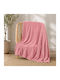 SpitiBazaar Fleece Blanket Double 215x230cm Rotten Apple