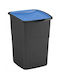 Keter Plastic Waste Bin 47lt Black