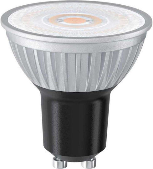 Logica LED Bulb 6.5W For GU10 Socket And MR16 Shape Warm White 450lm