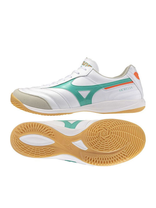 Mizuno Morelia Sala Elite IN Футболни Обувки За Зала Бели