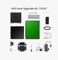 Bambu Lab Laser-Gravur Kit Bambu Lab Laser-Gravur Kit