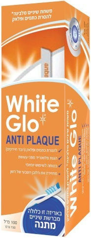 White Glo White Glo Zahnpasta Für Aufhellung & Platte 100ml
