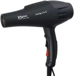 Sokany Dryer GET-SOKANY-SK-X5 Sokany Dryer GET-SOKANY-SK-X5