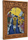 Taufe Christi Holzgeschnitztes Heiligenbild mit Myrrenblatt 16cm