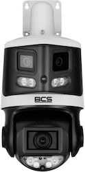 BCS BCS-L-PSIP24810SCR7L3-Ai2 IP Wasserfeste Triple Überwachungskamera Full HD+ 4MP BCS BCS-L-PSIP24810SCR7L3-Ai2 IP Wasserfeste Triple Überwachungskamera Full HD+ 4MP