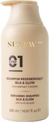 SunewMed+ Reconstruction/Nourishment & Smoothing Shampoo 500ml SunewMed+ Reconstruction/Nourishment & Smoothing Shampoo 500ml