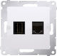 Kontakt-Simon Единичен Механизъм На Мрежов Контакт RJ45 Тип Cat6 в Бял Цвят DGHRJ45.01/11