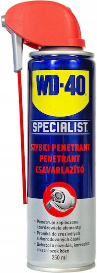 Wd-40 Σπρέι Κλειδαριών 250ml